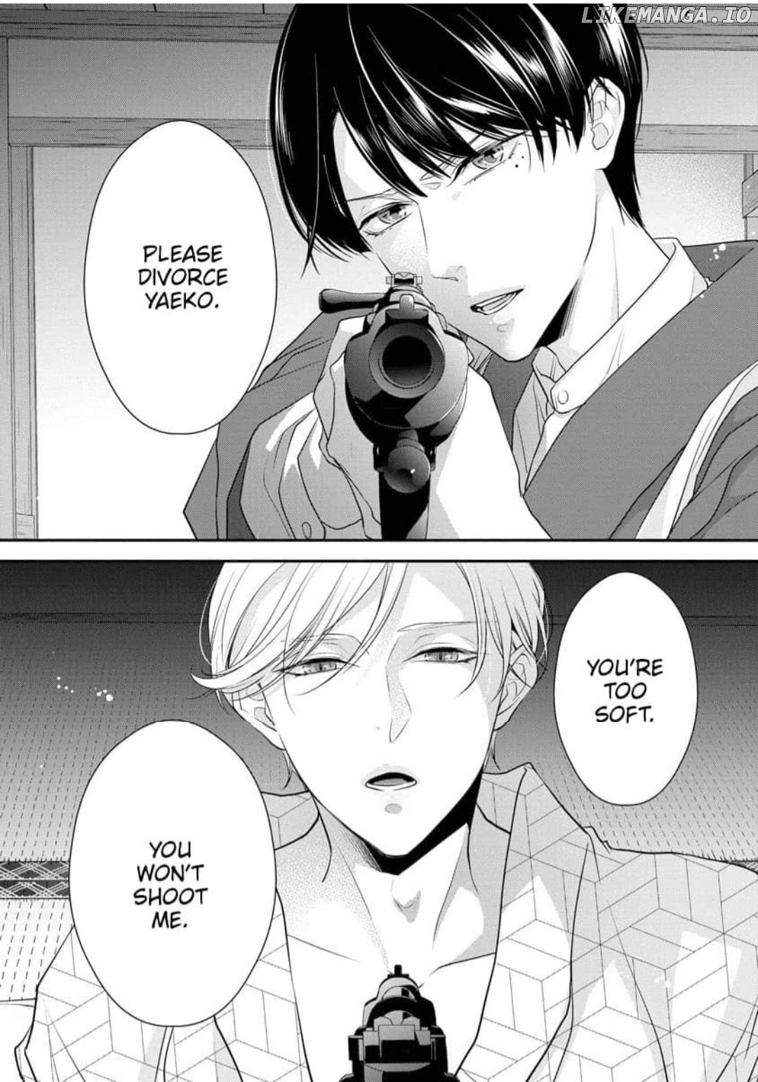 Hatsukoi Usubeniiro Shinjuu - Amai Nakigoe wa, Anata ni Dake Chapter 6 - page 2