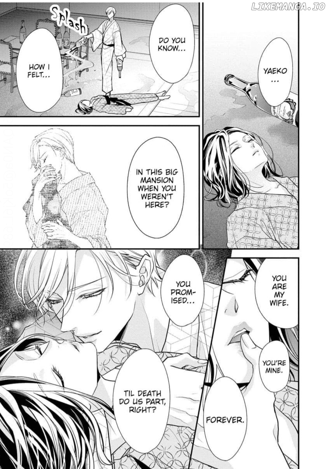 Hatsukoi Usubeniiro Shinjuu - Amai Nakigoe wa, Anata ni Dake Chapter 6 - page 13