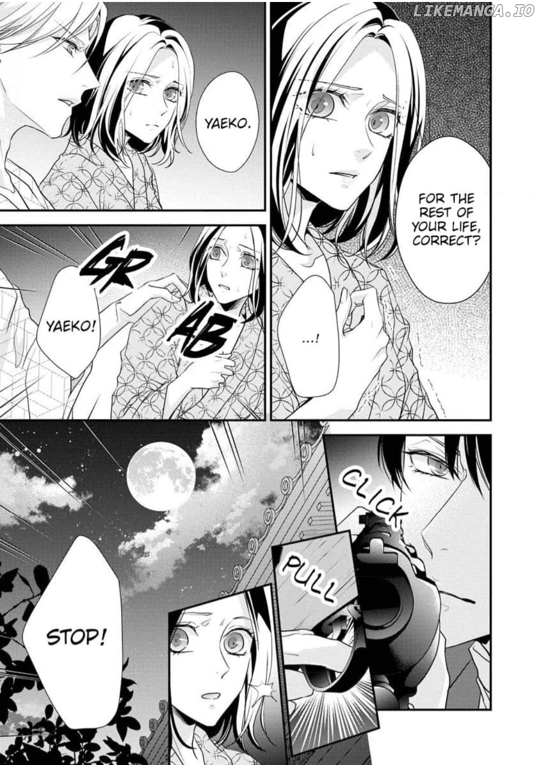 Hatsukoi Usubeniiro Shinjuu - Amai Nakigoe wa, Anata ni Dake Chapter 6 - page 5