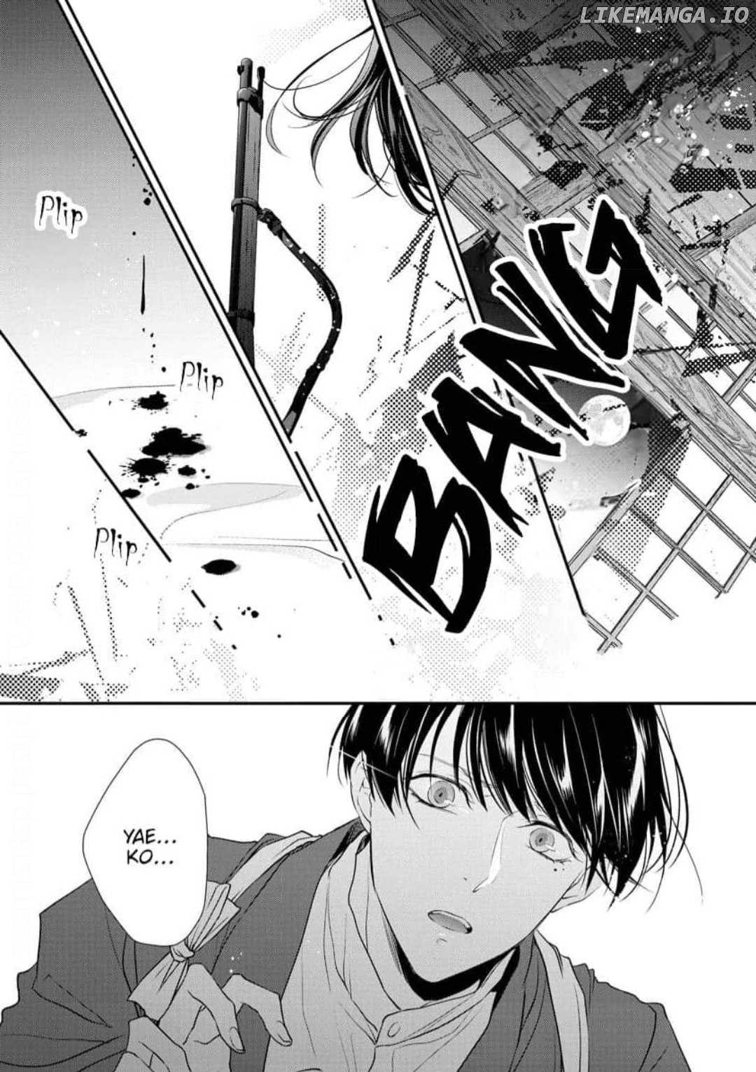 Hatsukoi Usubeniiro Shinjuu - Amai Nakigoe wa, Anata ni Dake Chapter 6 - page 6
