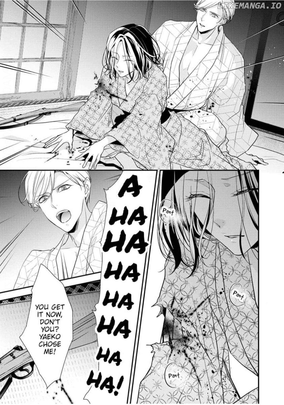 Hatsukoi Usubeniiro Shinjuu - Amai Nakigoe wa, Anata ni Dake Chapter 6 - page 7