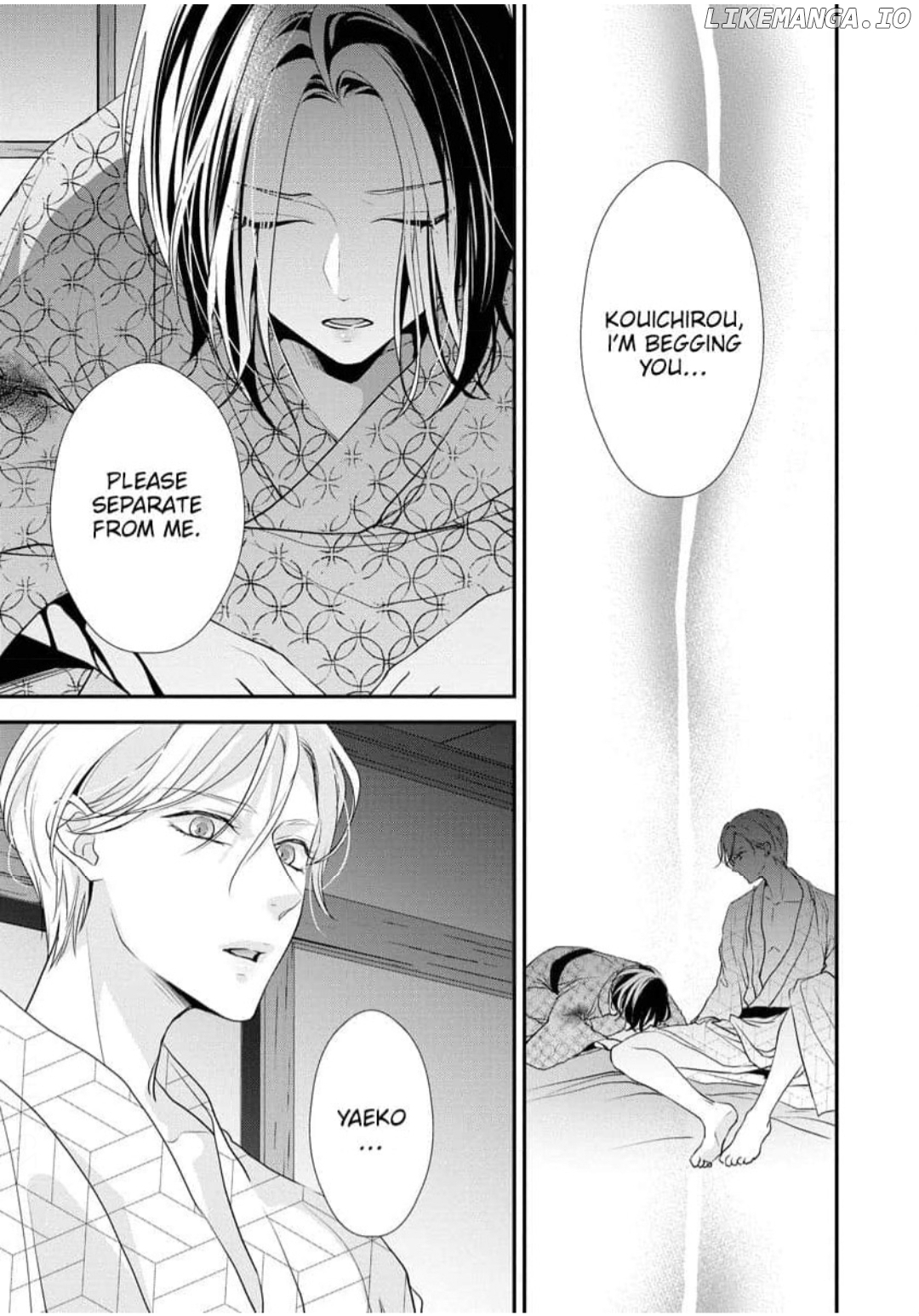 Hatsukoi Usubeniiro Shinjuu - Amai Nakigoe wa, Anata ni Dake Chapter 6 - page 9