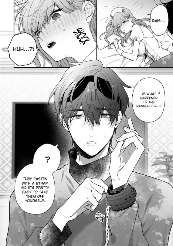 Kiss De Fusaide, Bare Naide. Chapter 32 - page 19