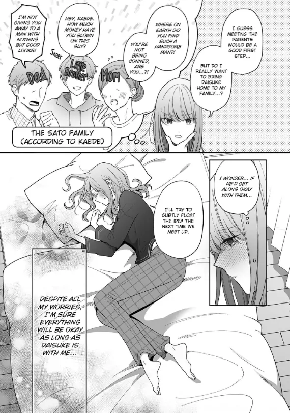 Kiss De Fusaide, Bare Naide. Chapter 32 - page 34