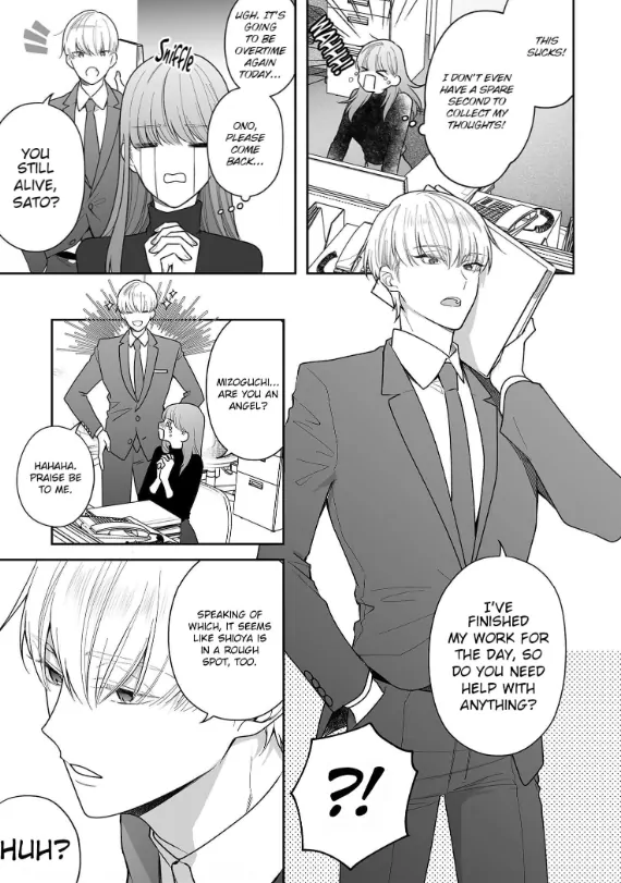 Kiss De Fusaide, Bare Naide. Chapter 32 - page 36