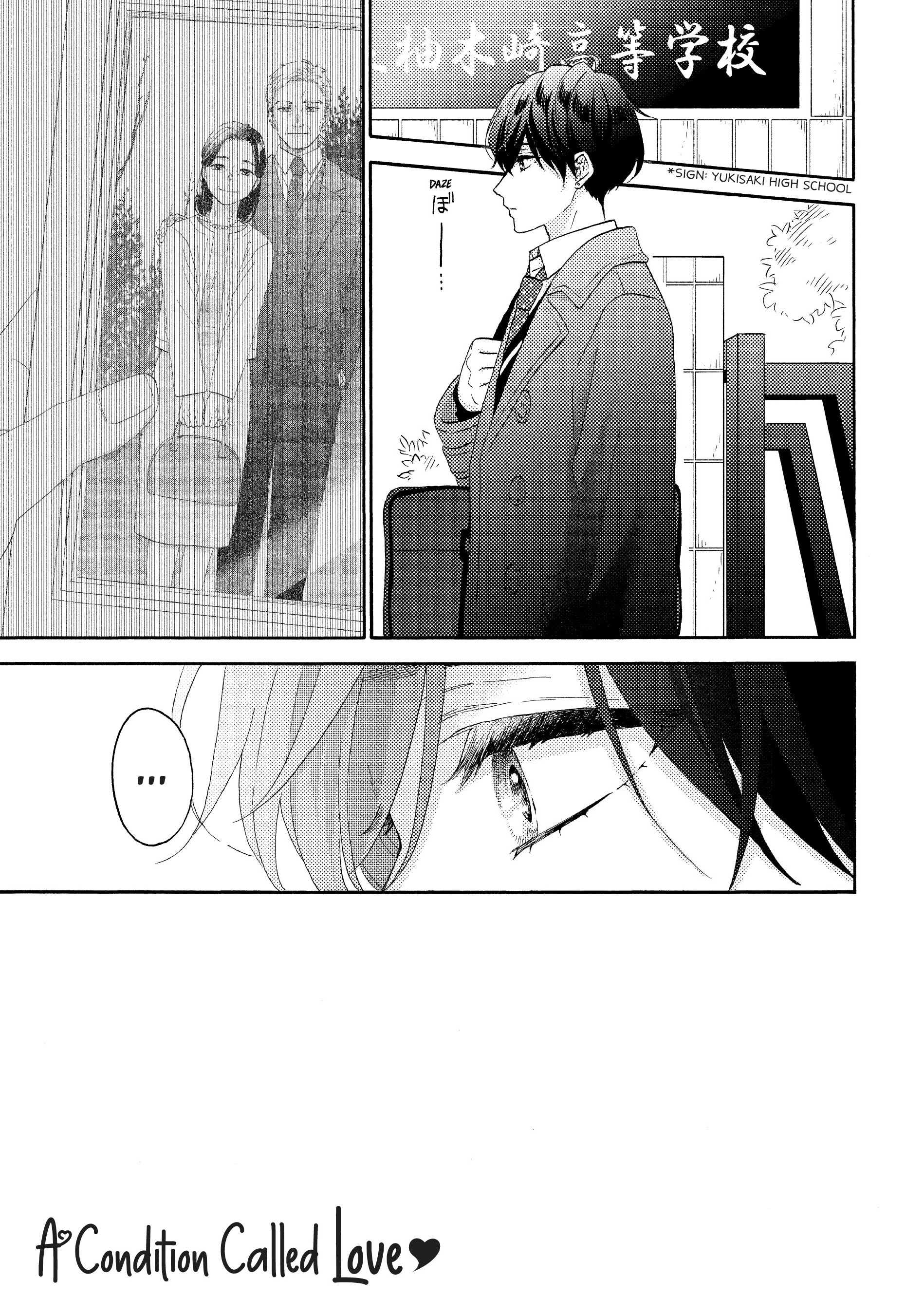 Hananoi-Kun To Koi No Yamai chapter 54 - page 10
