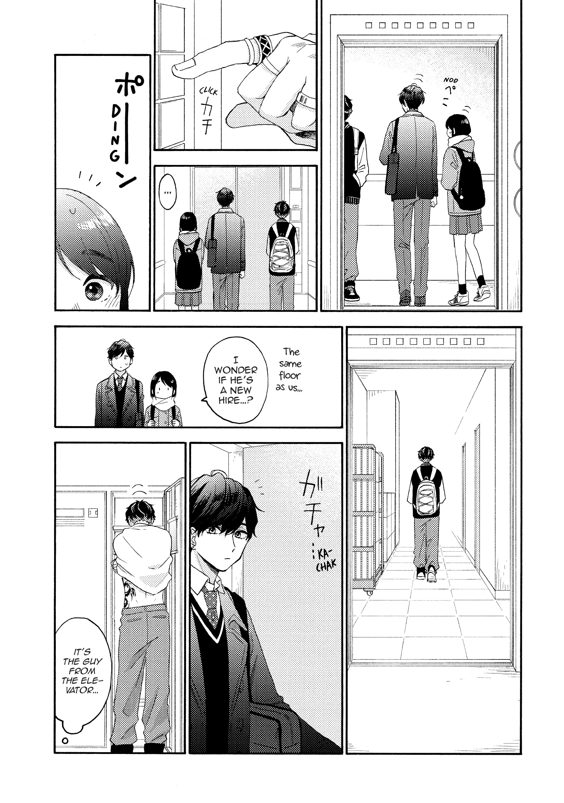 Hananoi-Kun To Koi No Yamai chapter 54 - page 16