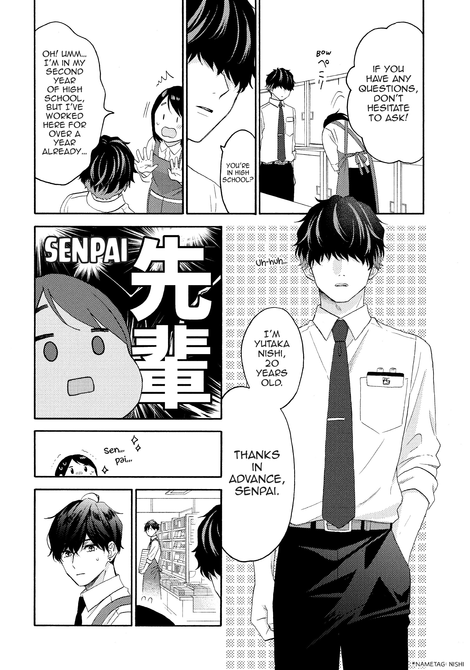 Hananoi-Kun To Koi No Yamai chapter 54 - page 19