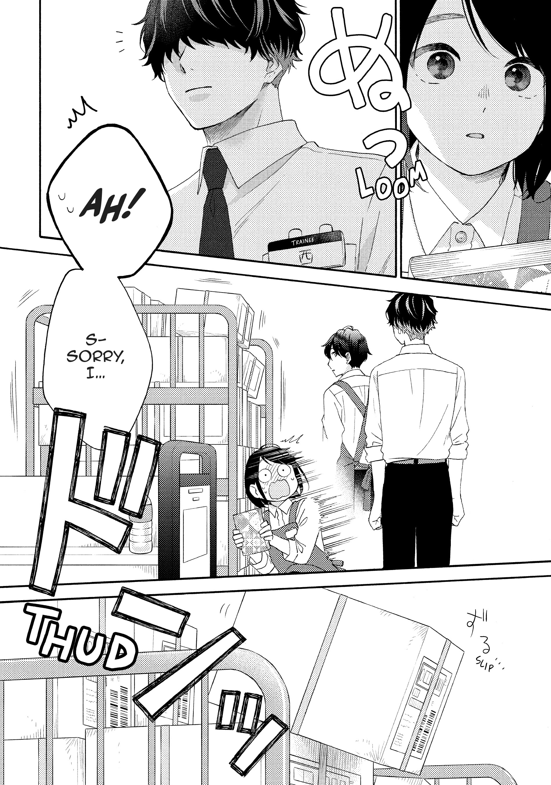 Hananoi-Kun To Koi No Yamai chapter 54 - page 27