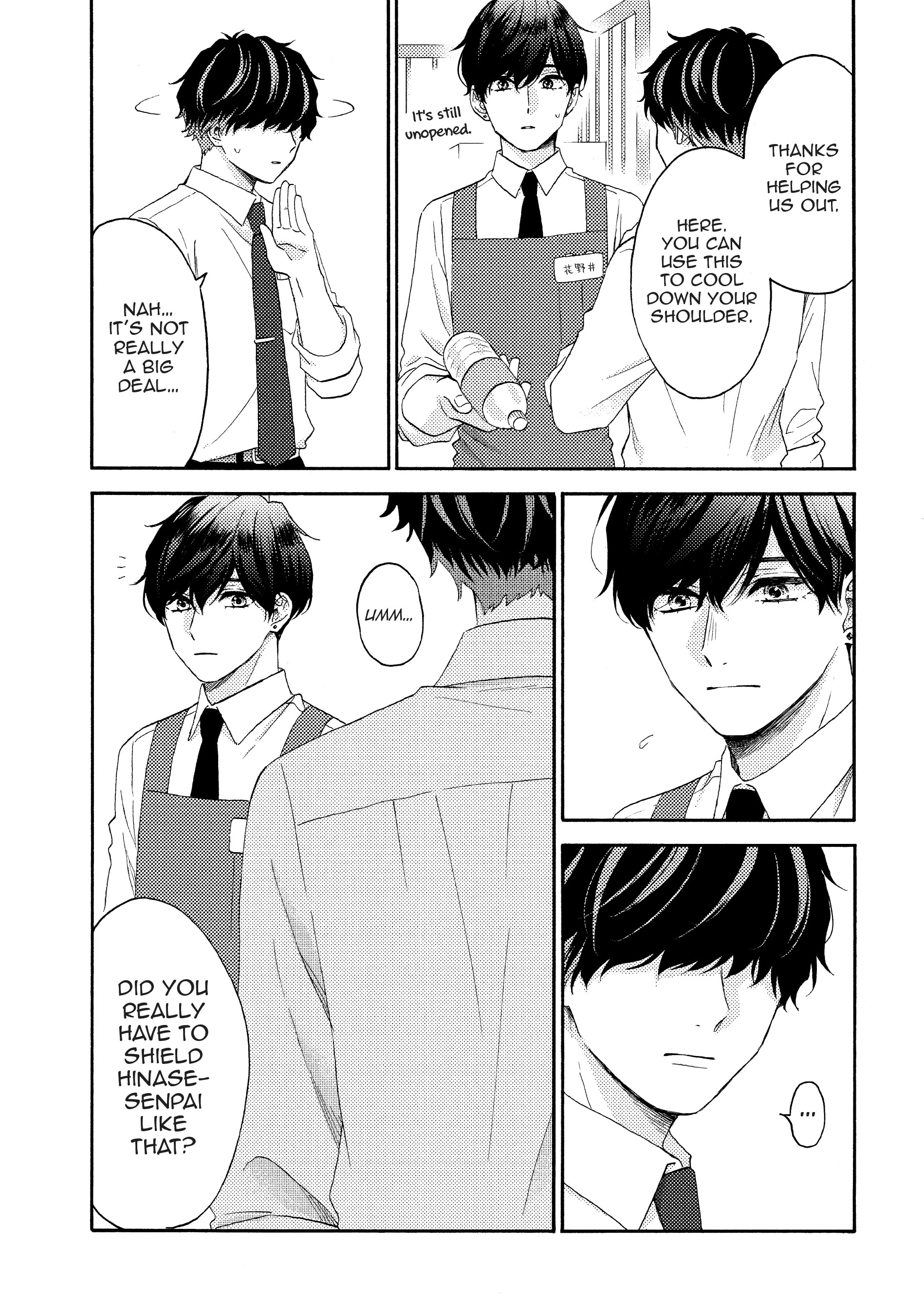 Hananoi-Kun To Koi No Yamai chapter 54 - page 32