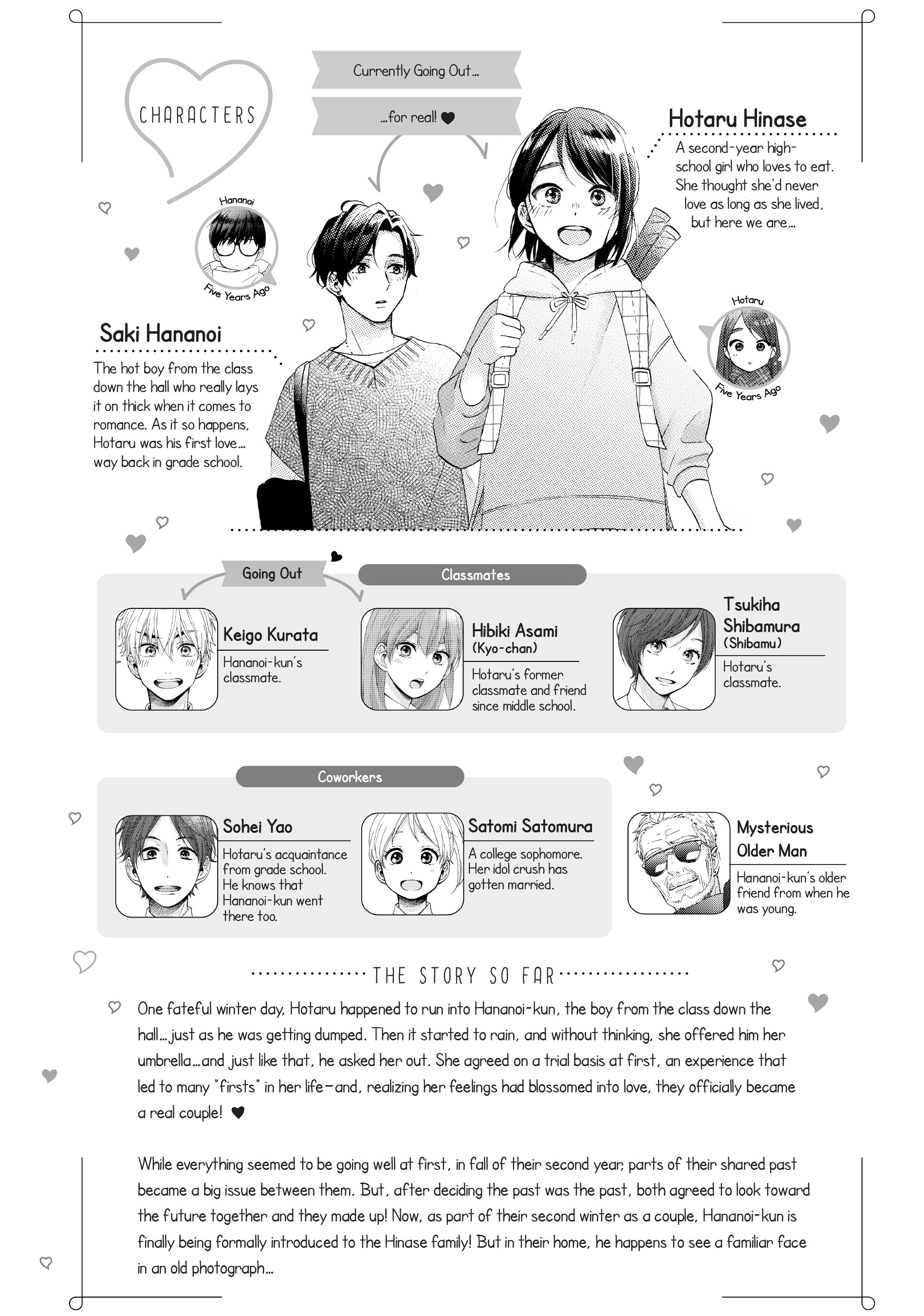 Hananoi-Kun To Koi No Yamai chapter 54 - page 4