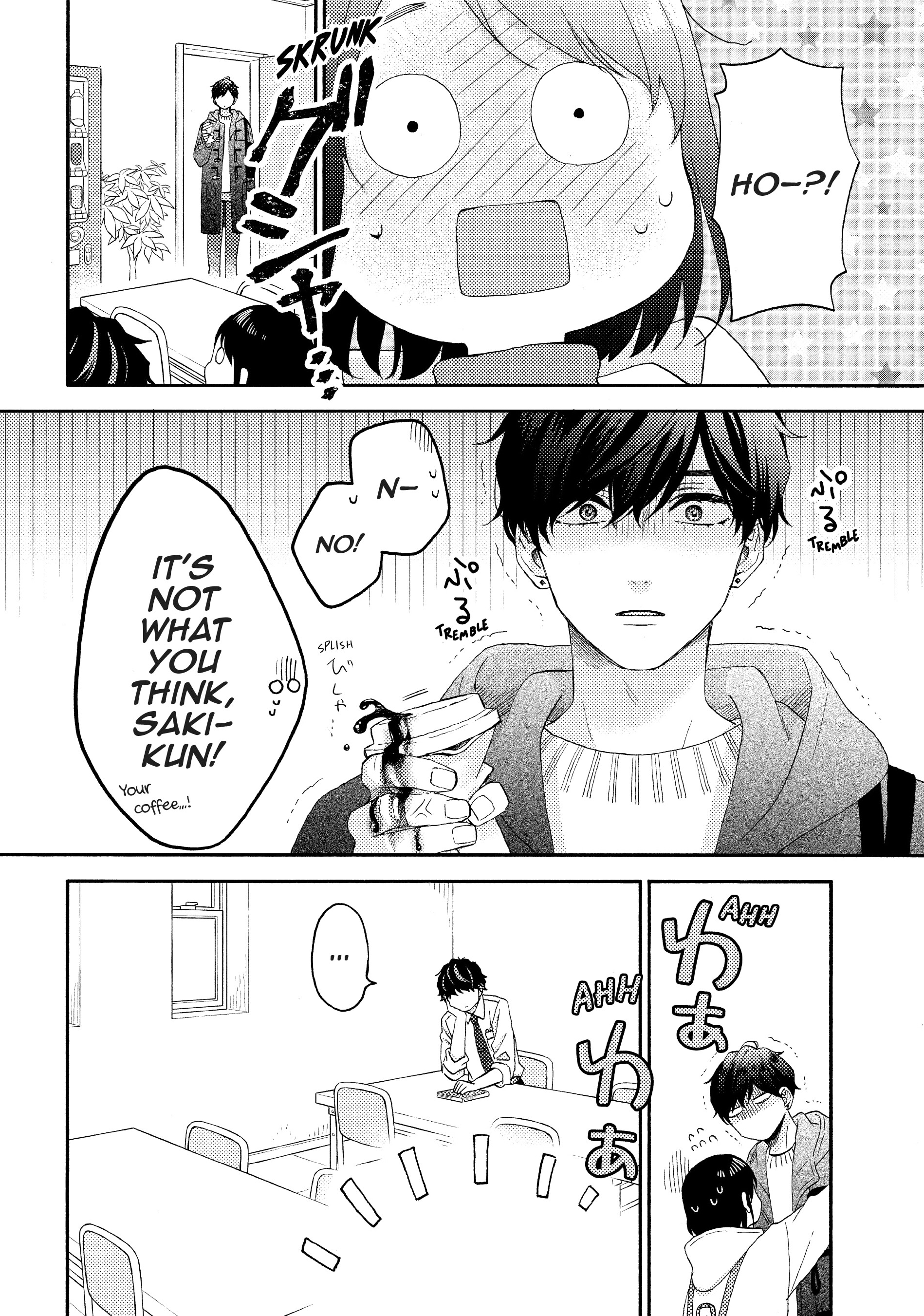 Hananoi-Kun To Koi No Yamai chapter 54 - page 41