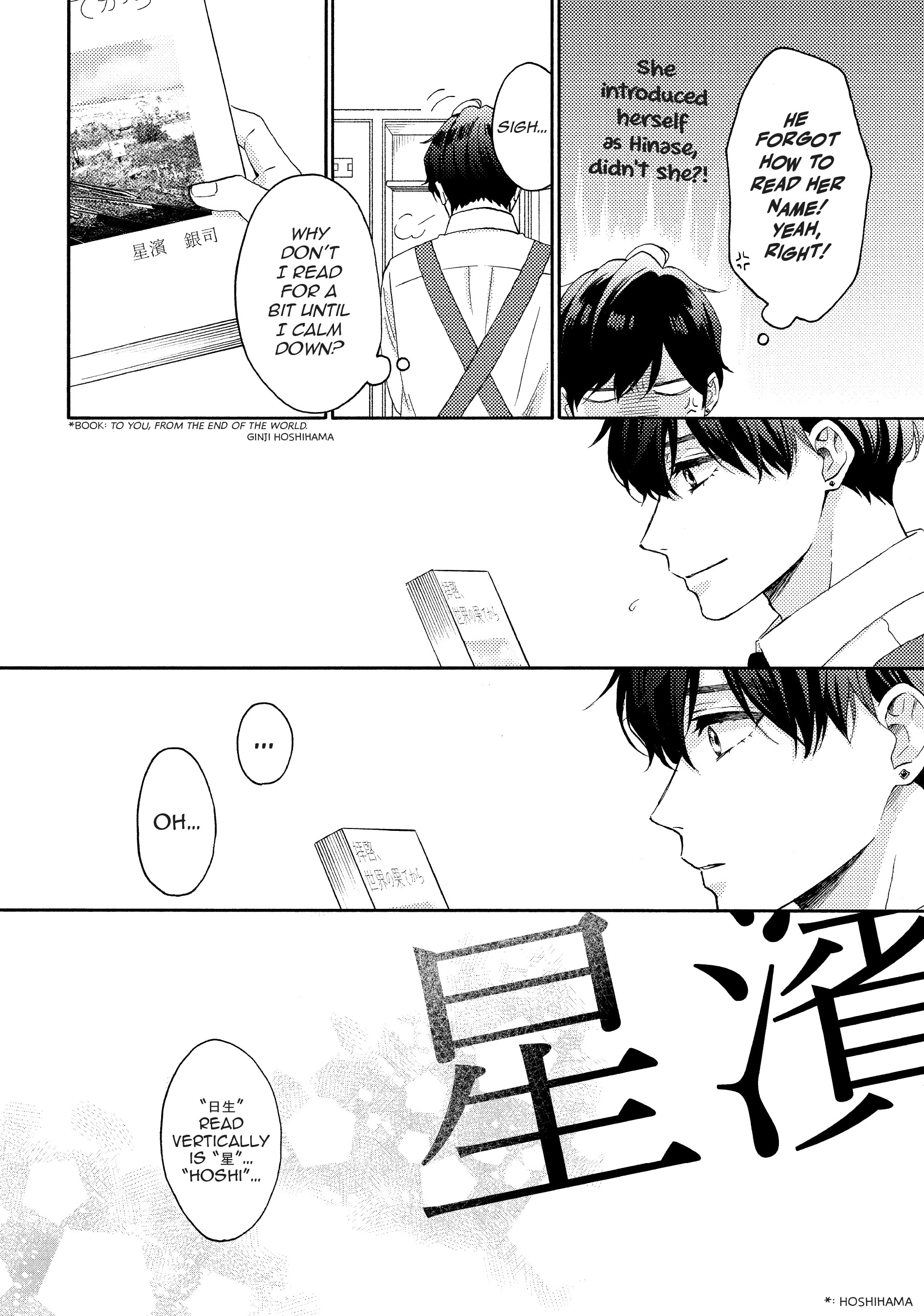 Hananoi-Kun To Koi No Yamai chapter 54 - page 43