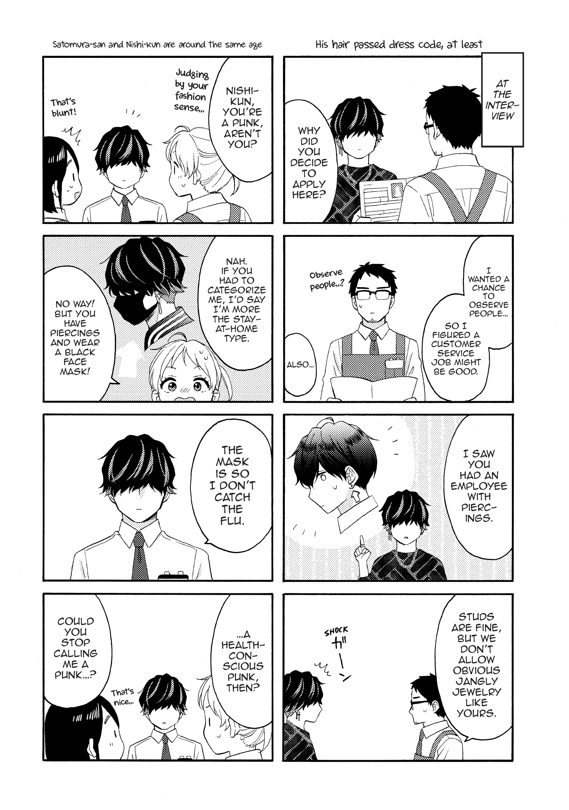 Hananoi-Kun To Koi No Yamai chapter 54 - page 45
