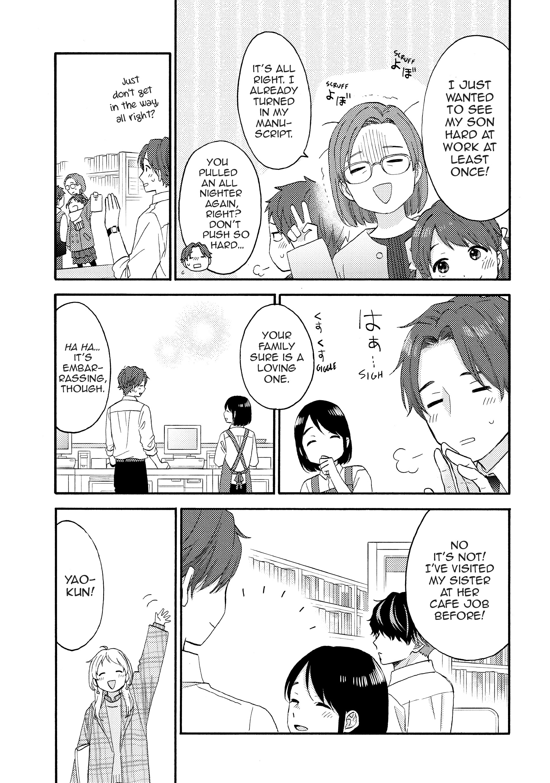 Hananoi-Kun To Koi No Yamai chapter 55 - page 11