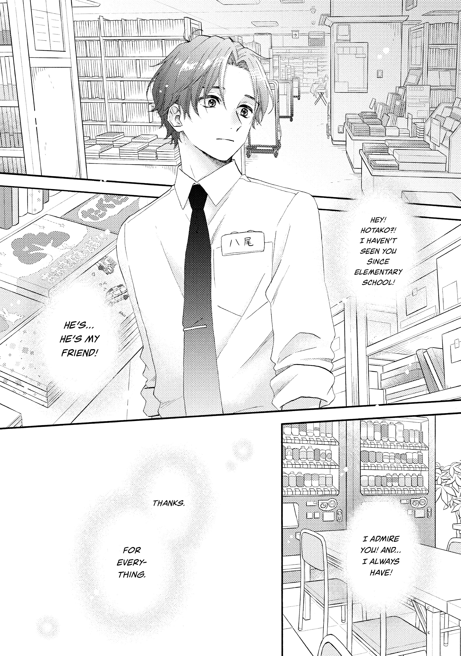 Hananoi-Kun To Koi No Yamai chapter 55 - page 14