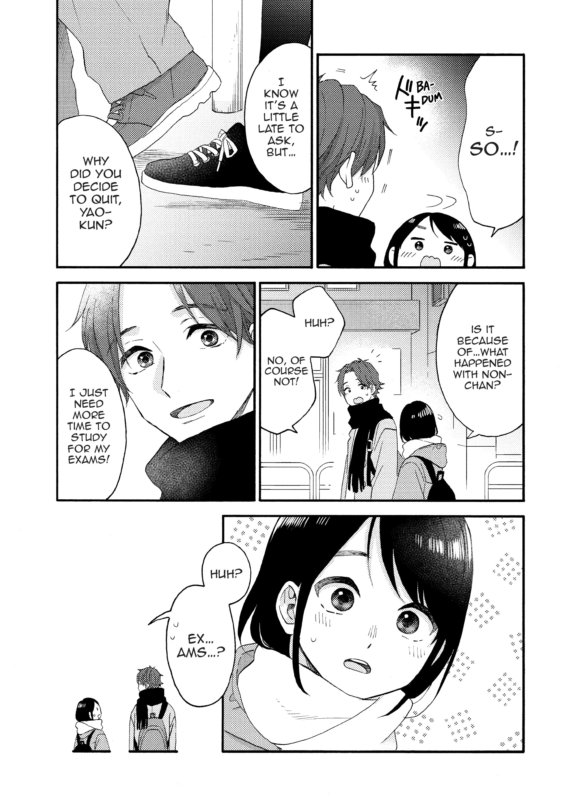 Hananoi-Kun To Koi No Yamai chapter 55 - page 17