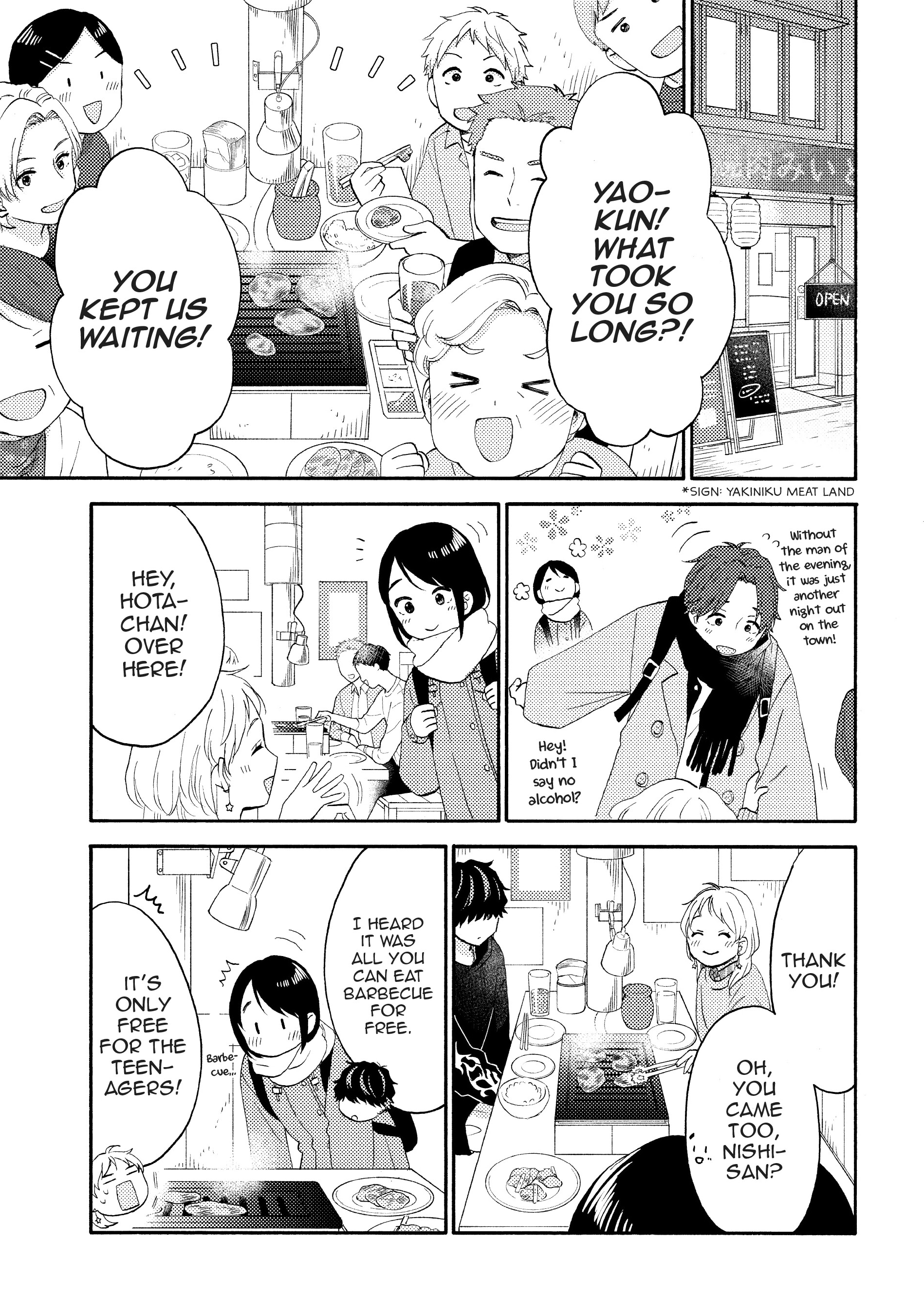 Hananoi-Kun To Koi No Yamai chapter 55 - page 21