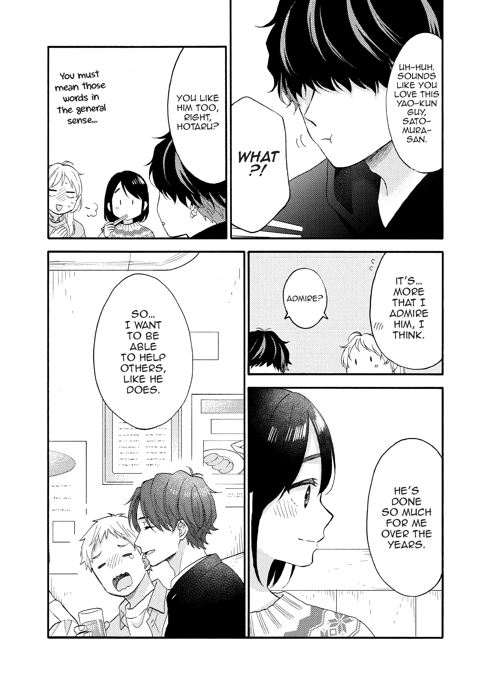 Hananoi-Kun To Koi No Yamai chapter 55 - page 23