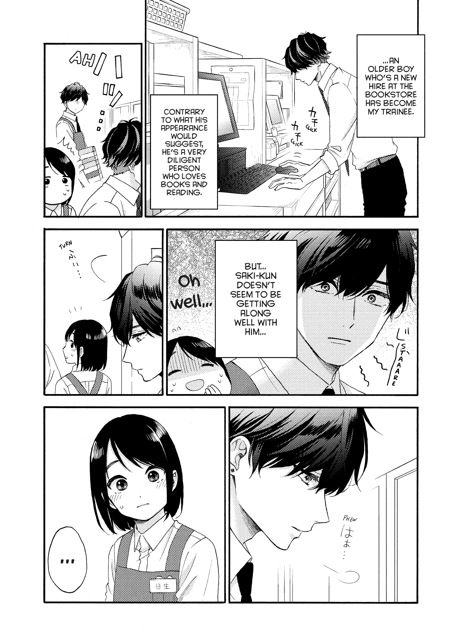 Hananoi-Kun To Koi No Yamai chapter 55 - page 3