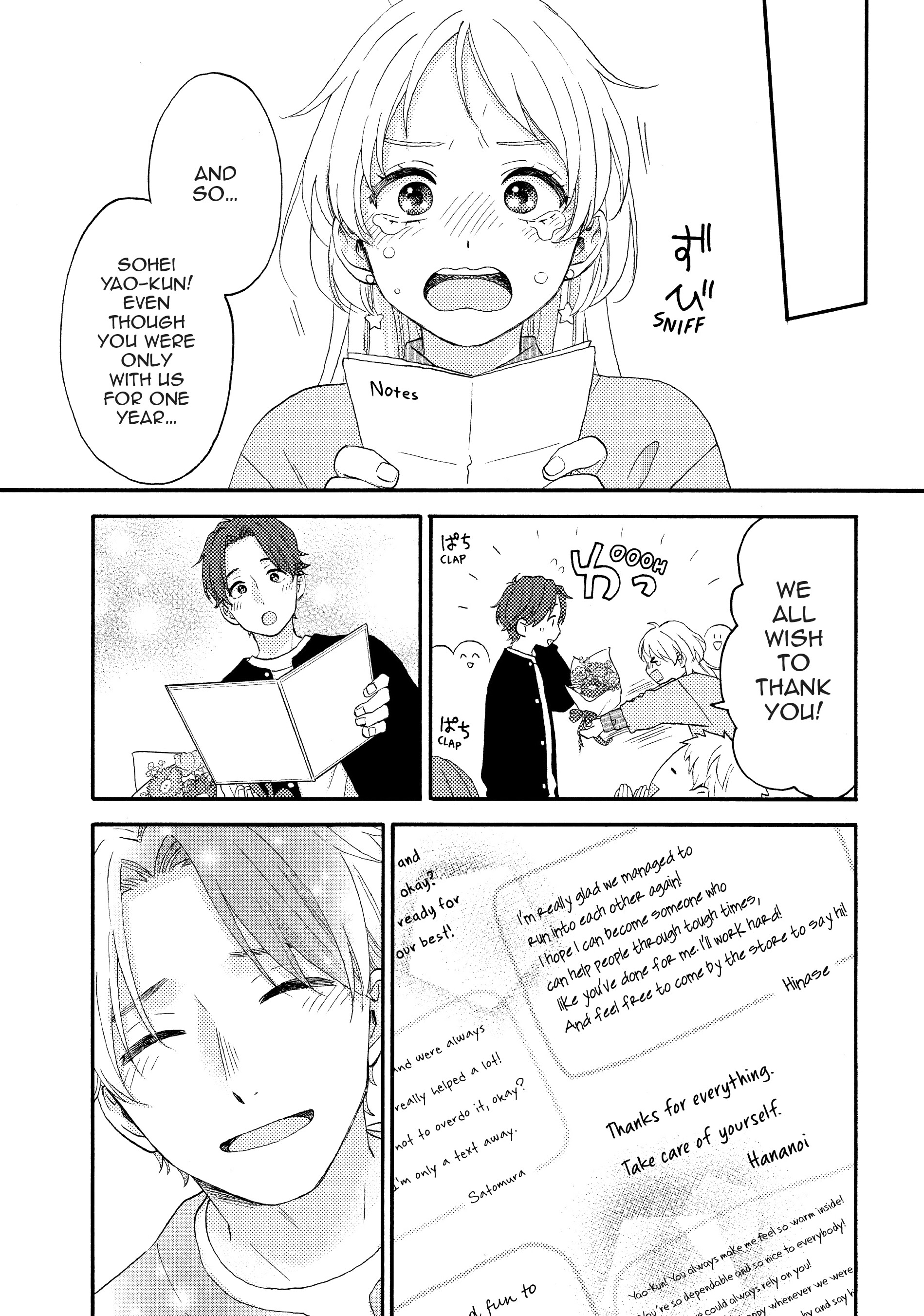 Hananoi-Kun To Koi No Yamai chapter 55 - page 35