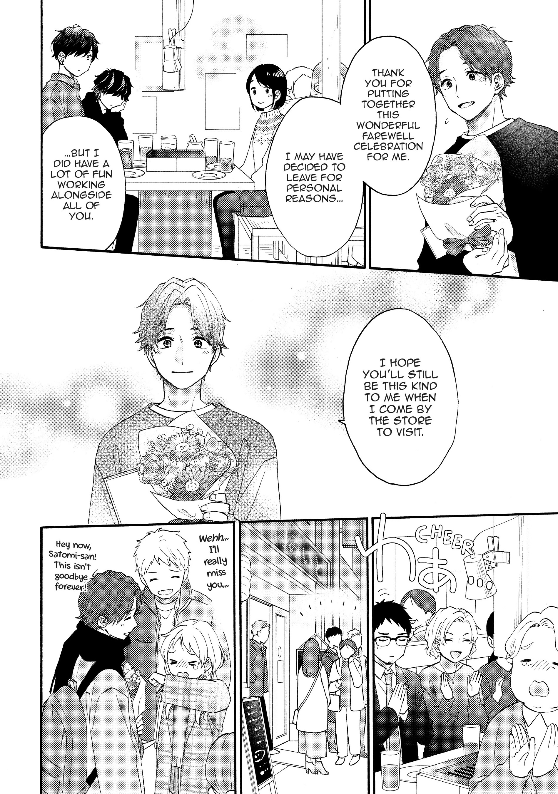 Hananoi-Kun To Koi No Yamai chapter 55 - page 36