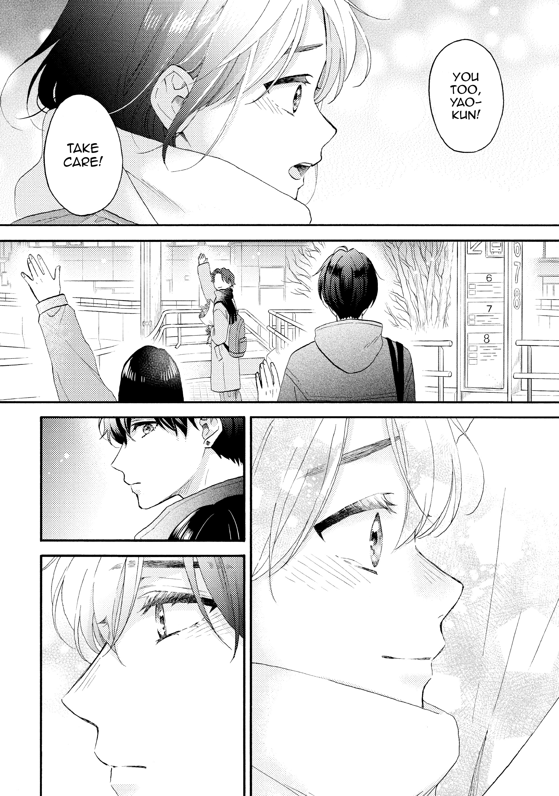 Hananoi-Kun To Koi No Yamai chapter 55 - page 40