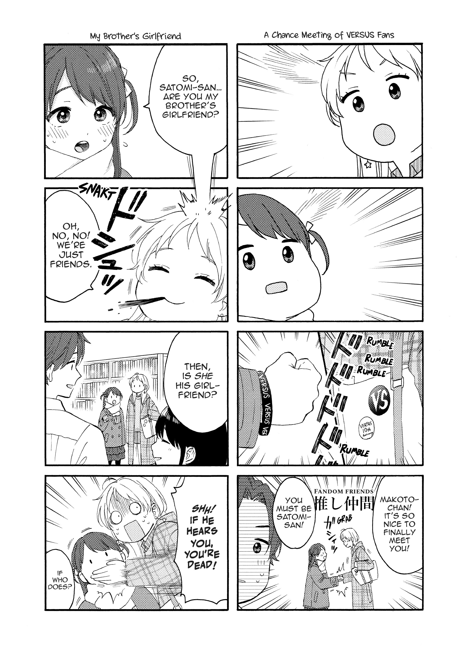 Hananoi-Kun To Koi No Yamai chapter 55 - page 41