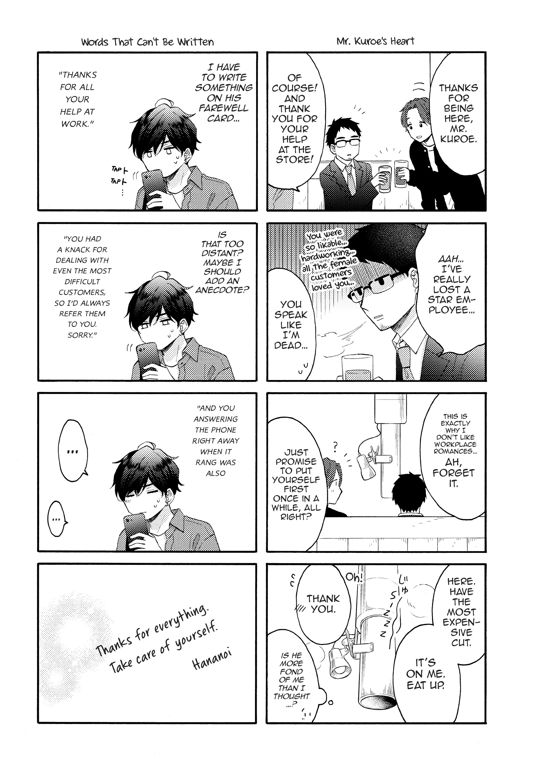 Hananoi-Kun To Koi No Yamai chapter 55 - page 42