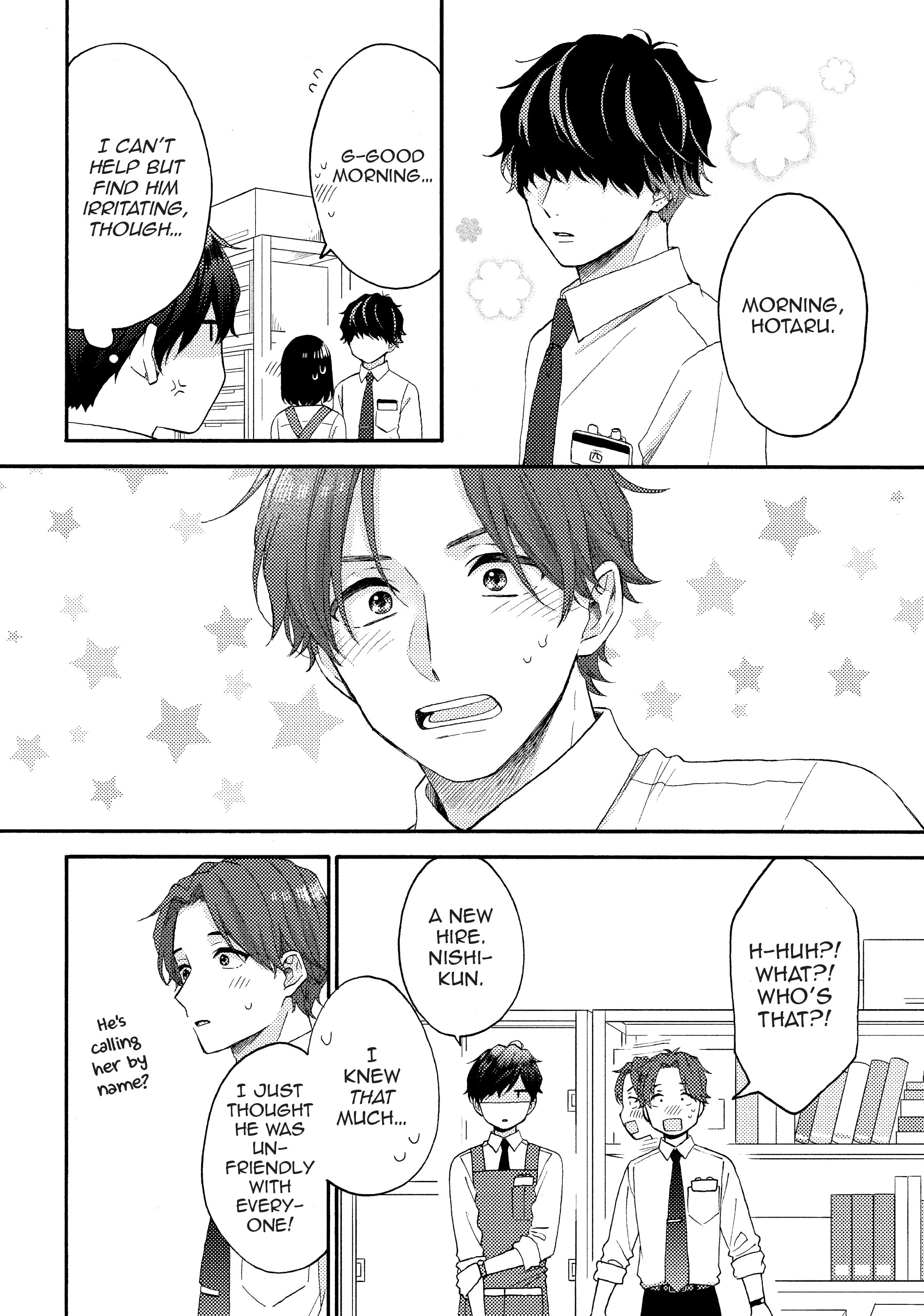 Hananoi-Kun To Koi No Yamai chapter 55 - page 8