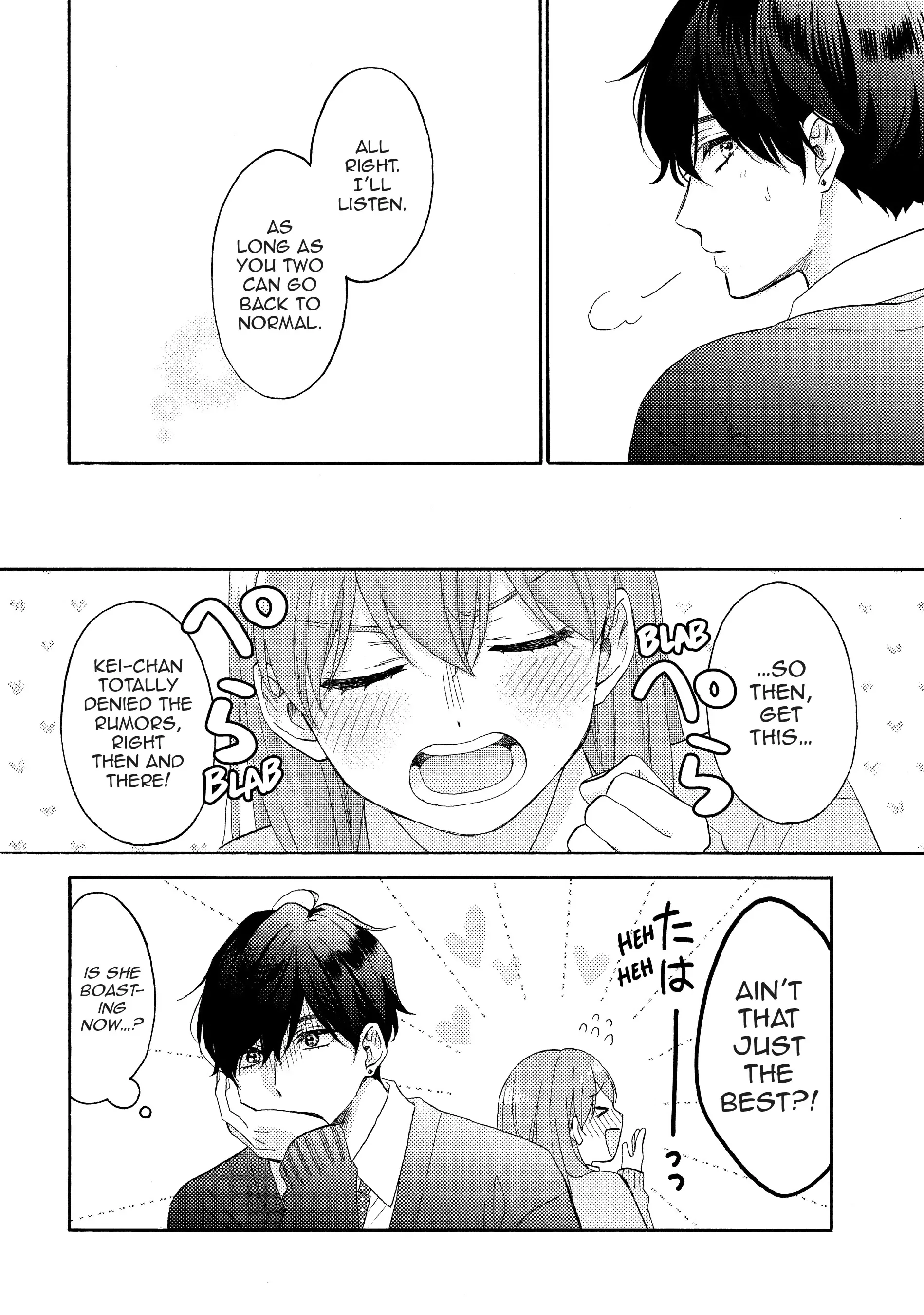 Hananoi-Kun To Koi No Yamai chapter 56 - page 14