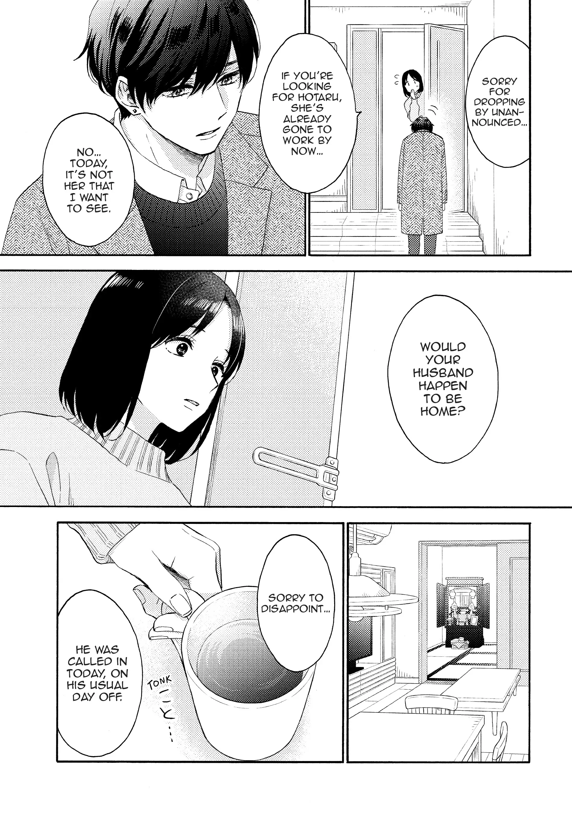 Hananoi-Kun To Koi No Yamai chapter 57 - page 17
