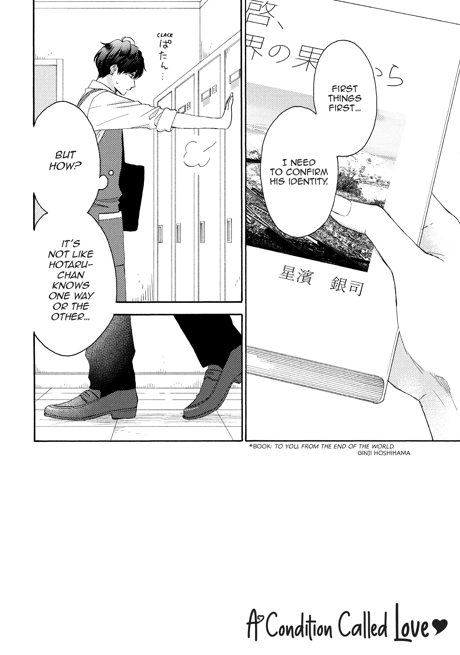 Hananoi-Kun To Koi No Yamai chapter 57 - page 2