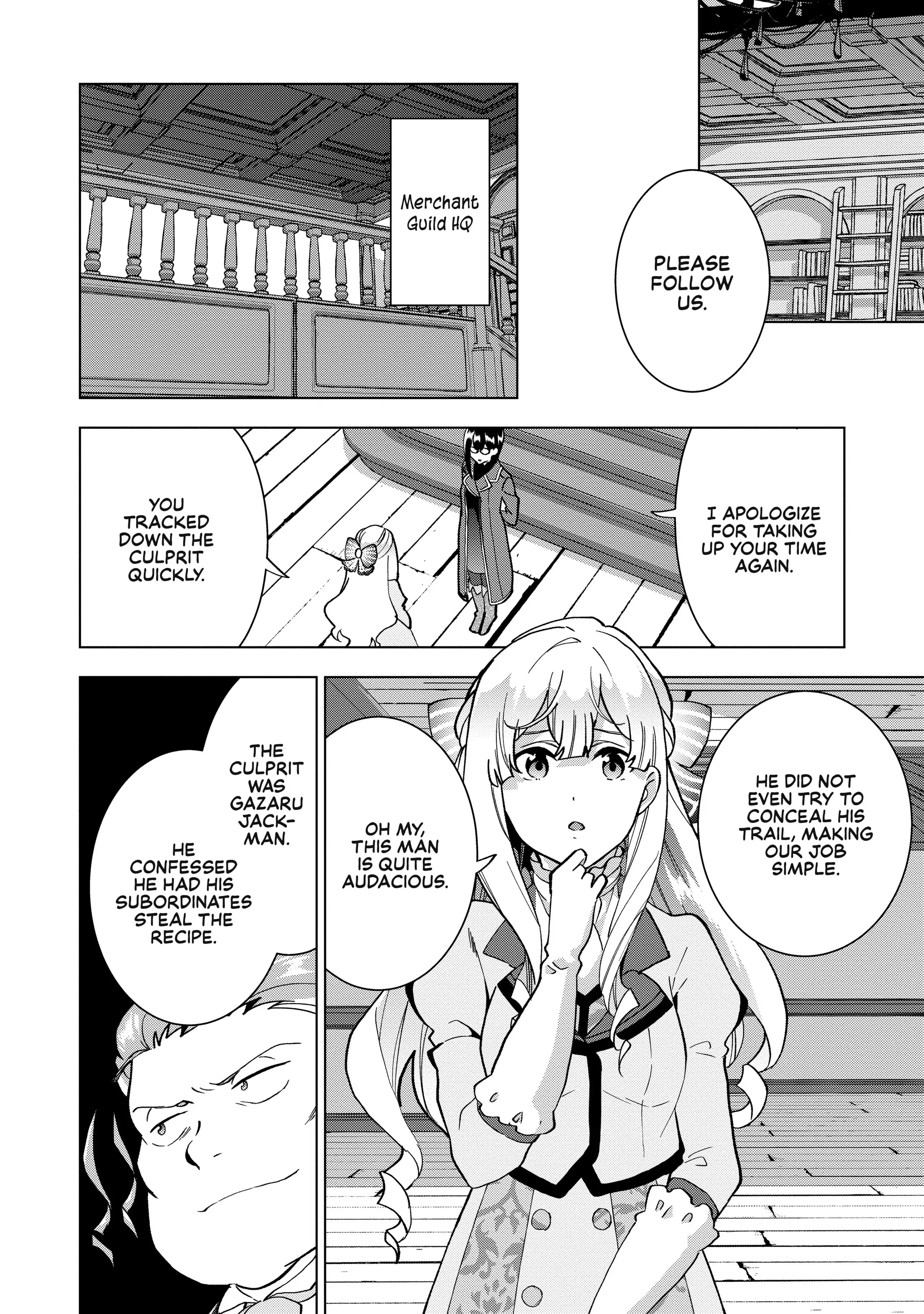 Buchigire Reijou Wa Houfuku Wo Chikaimashita. Chapter 4 - page 12