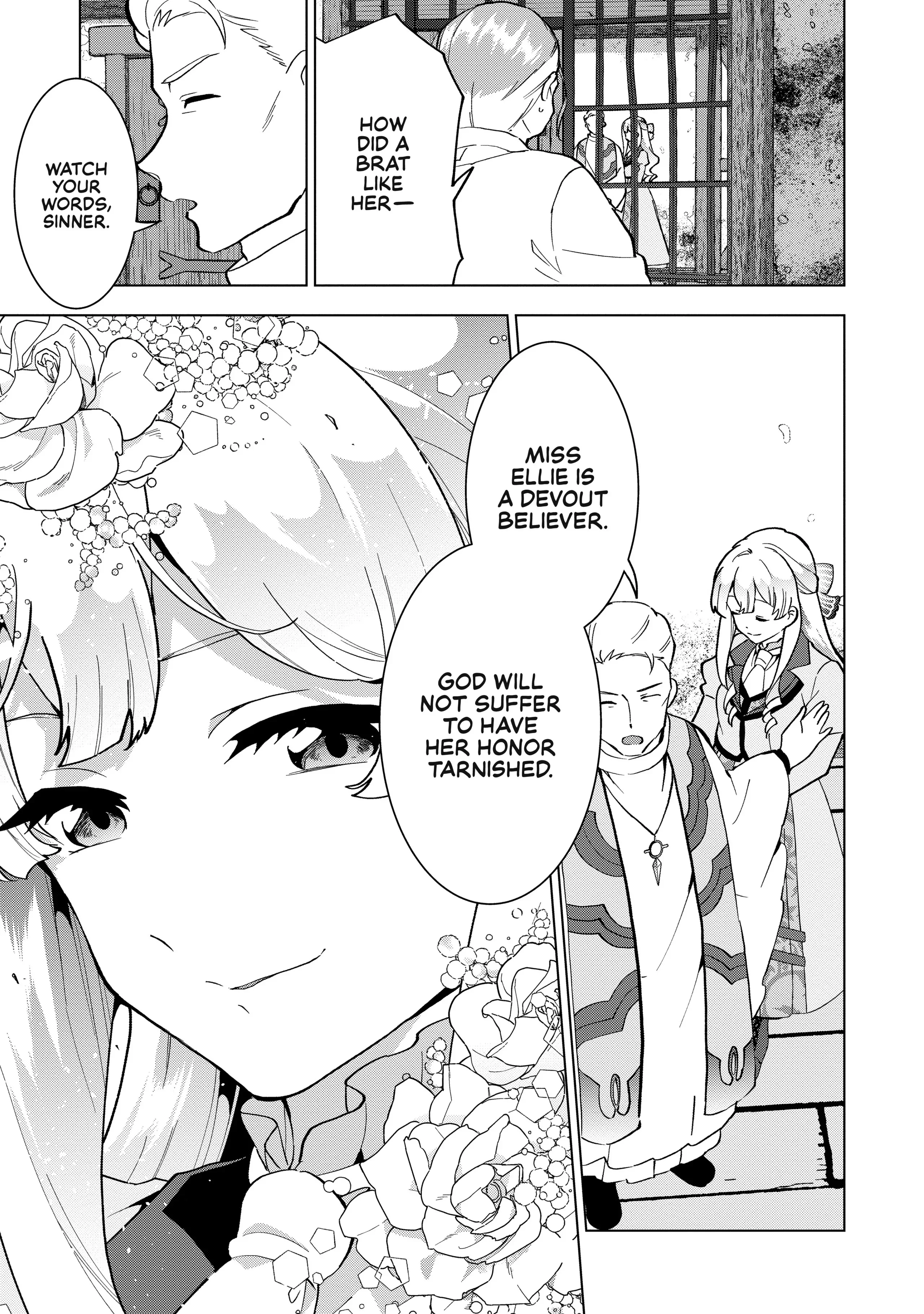Buchigire Reijou Wa Houfuku Wo Chikaimashita. Chapter 4 - page 17
