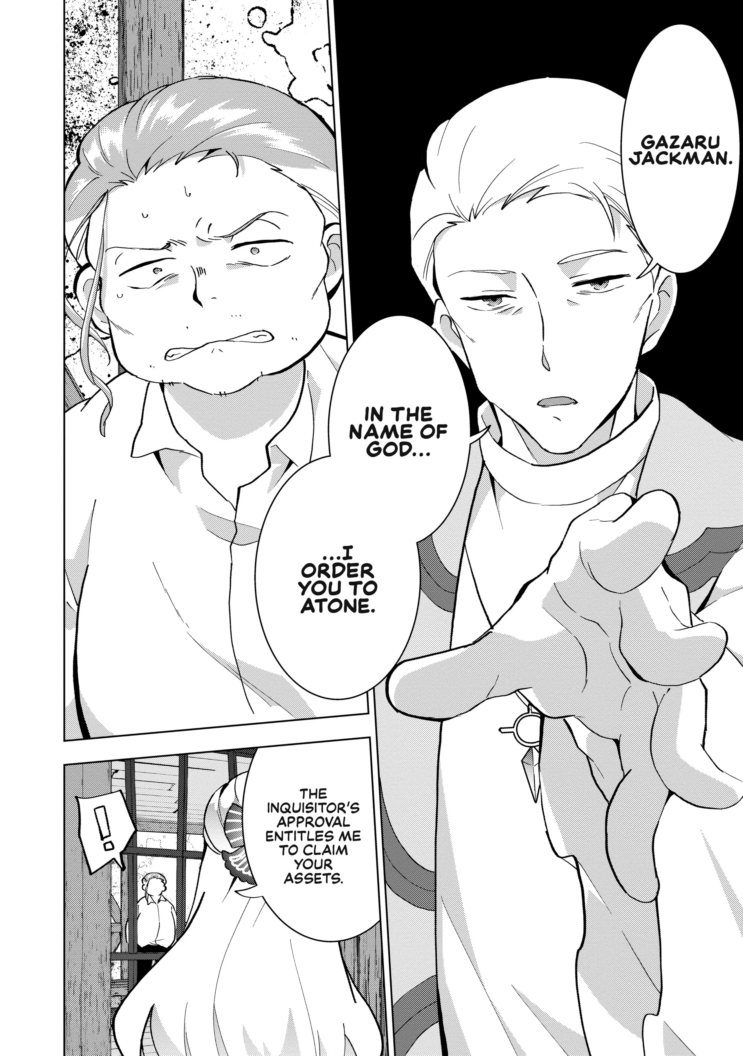 Buchigire Reijou Wa Houfuku Wo Chikaimashita. Chapter 4 - page 18