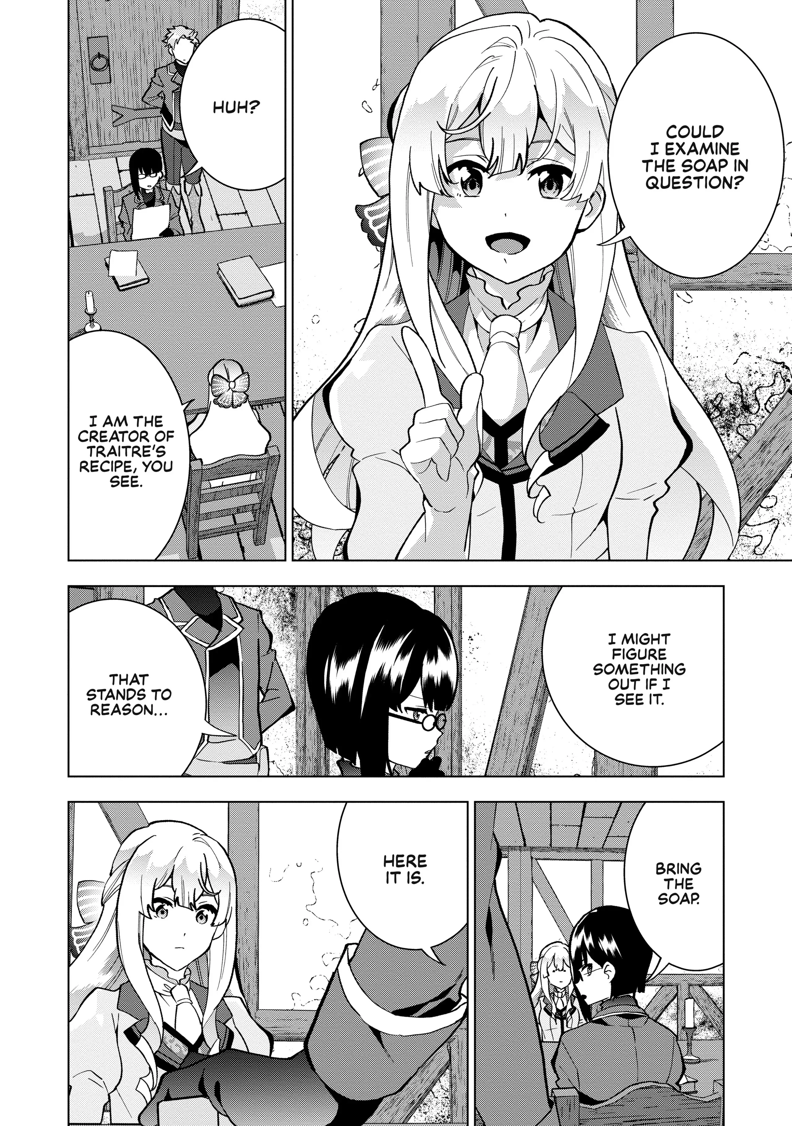 Buchigire Reijou Wa Houfuku Wo Chikaimashita. Chapter 4 - page 4