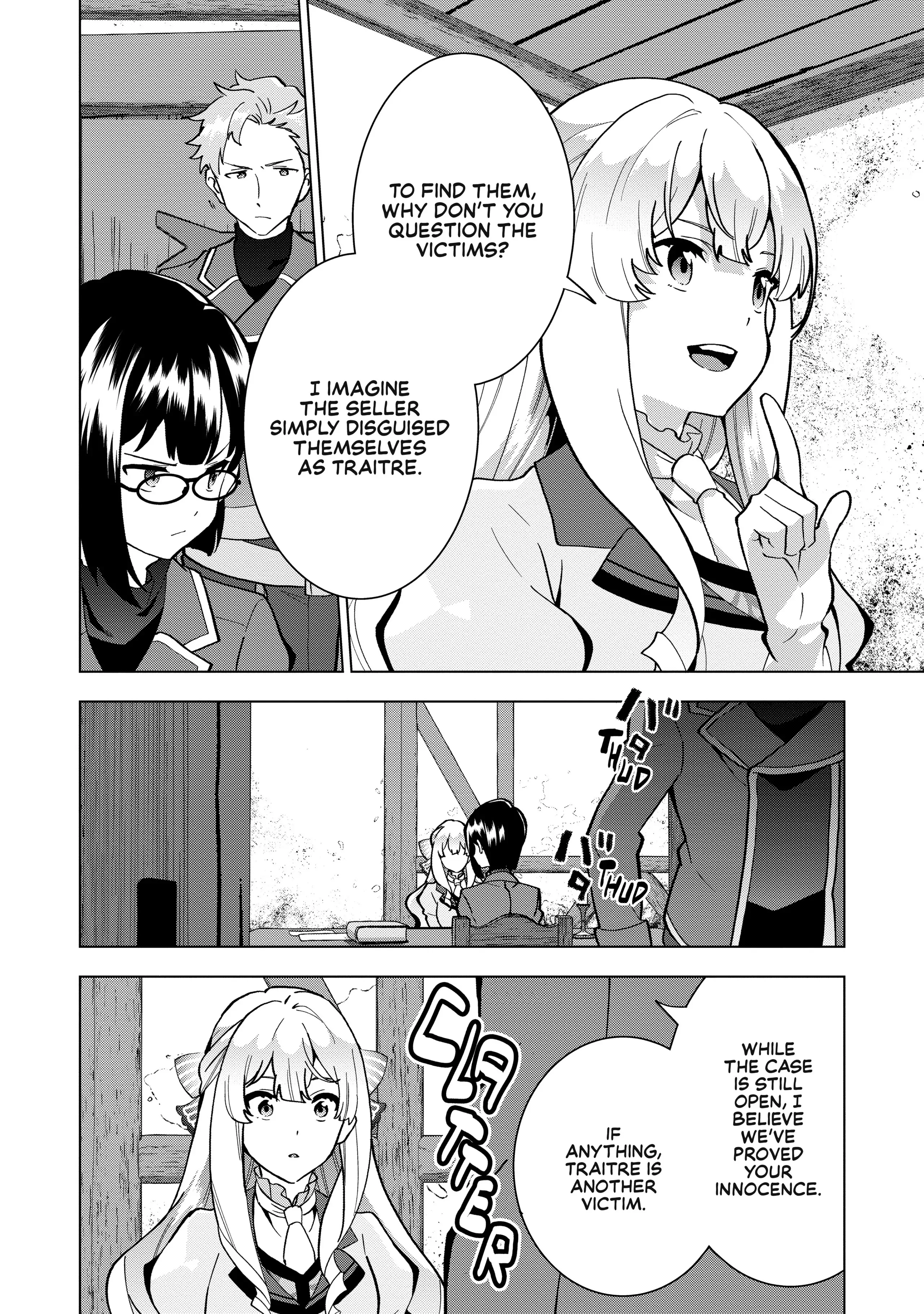 Buchigire Reijou Wa Houfuku Wo Chikaimashita. Chapter 4 - page 8