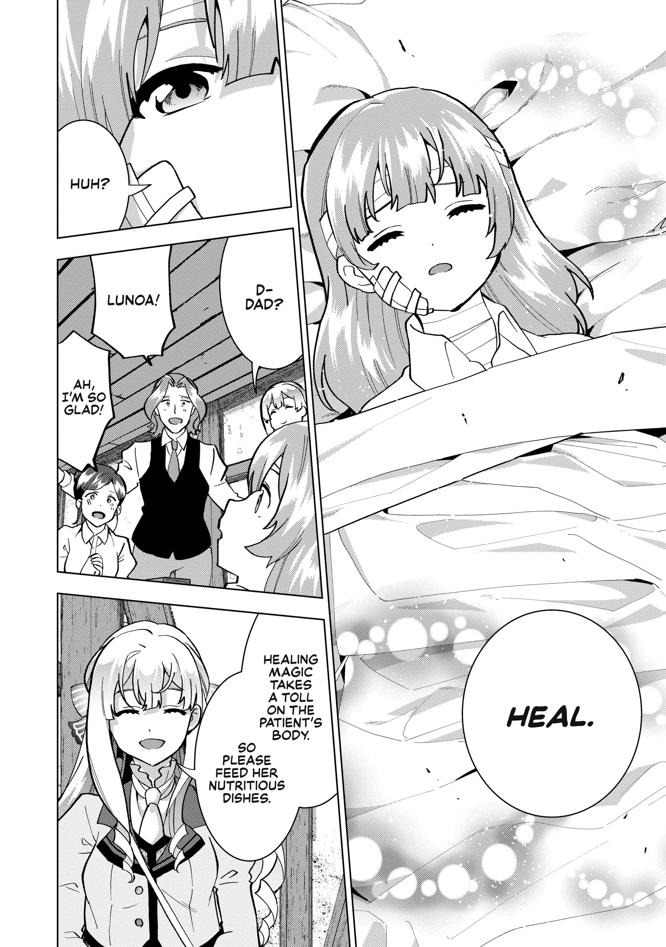 Buchigire Reijou Wa Houfuku Wo Chikaimashita. Chapter 5 - page 10