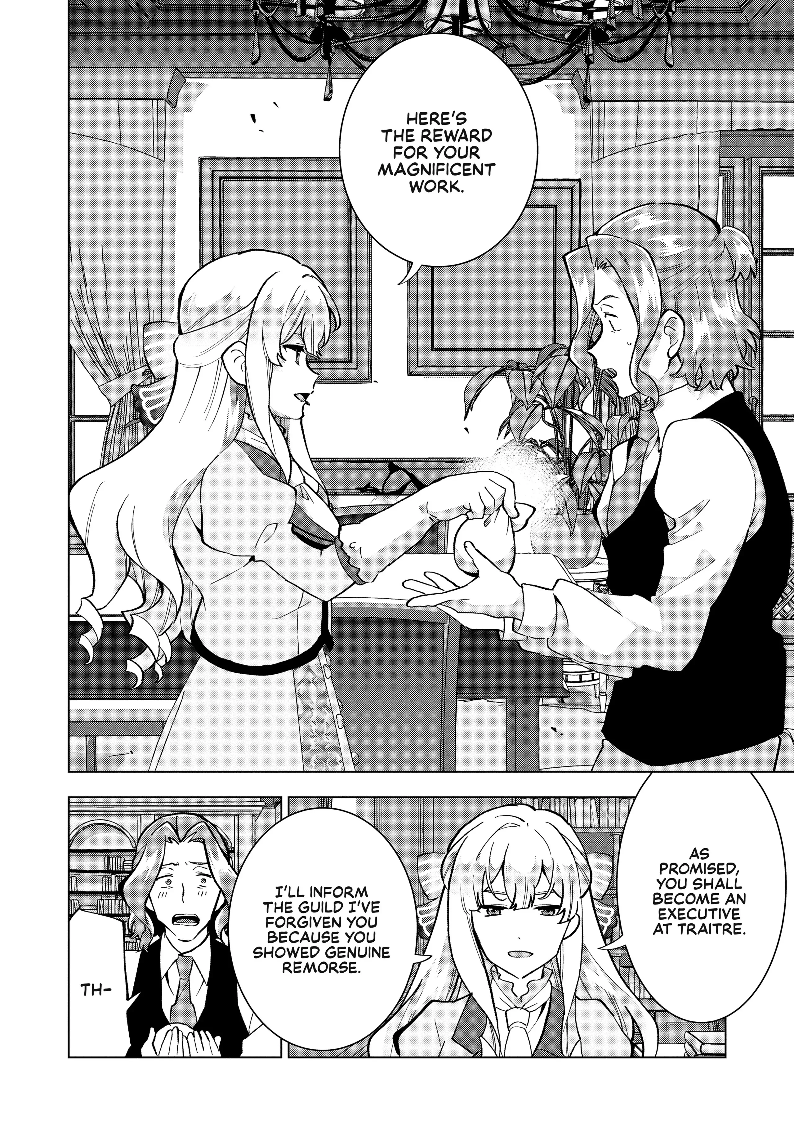 Buchigire Reijou Wa Houfuku Wo Chikaimashita. Chapter 5 - page 4