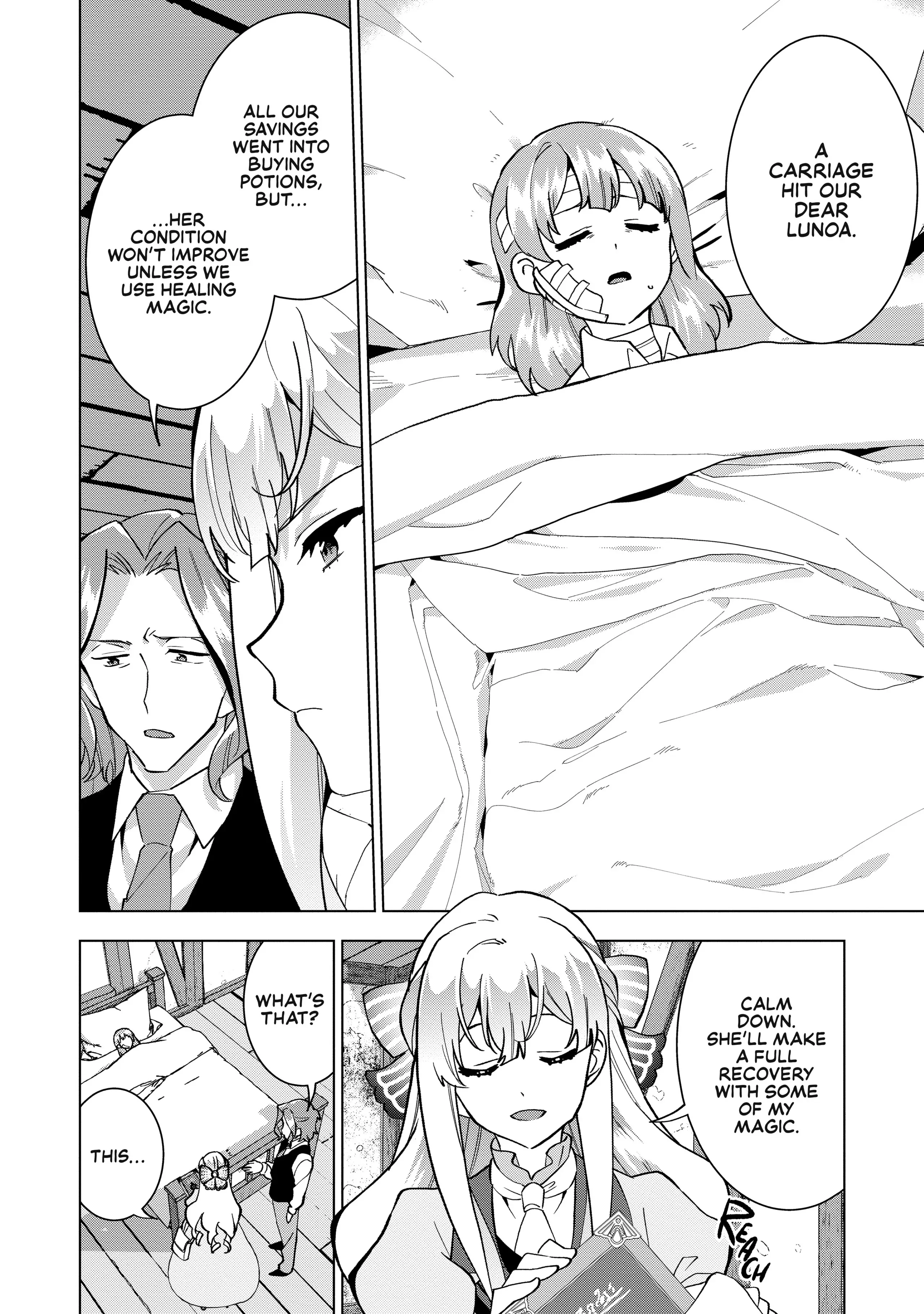 Buchigire Reijou Wa Houfuku Wo Chikaimashita. Chapter 5 - page 8