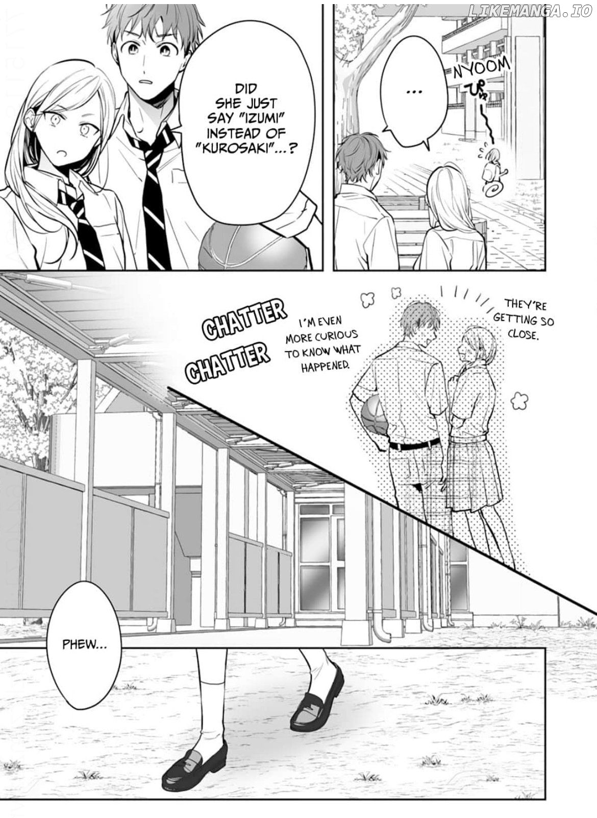 Kurosaki Wants Me All to Himself ~The Intense Sweetness of First Love~ Chapter 12 - page 4