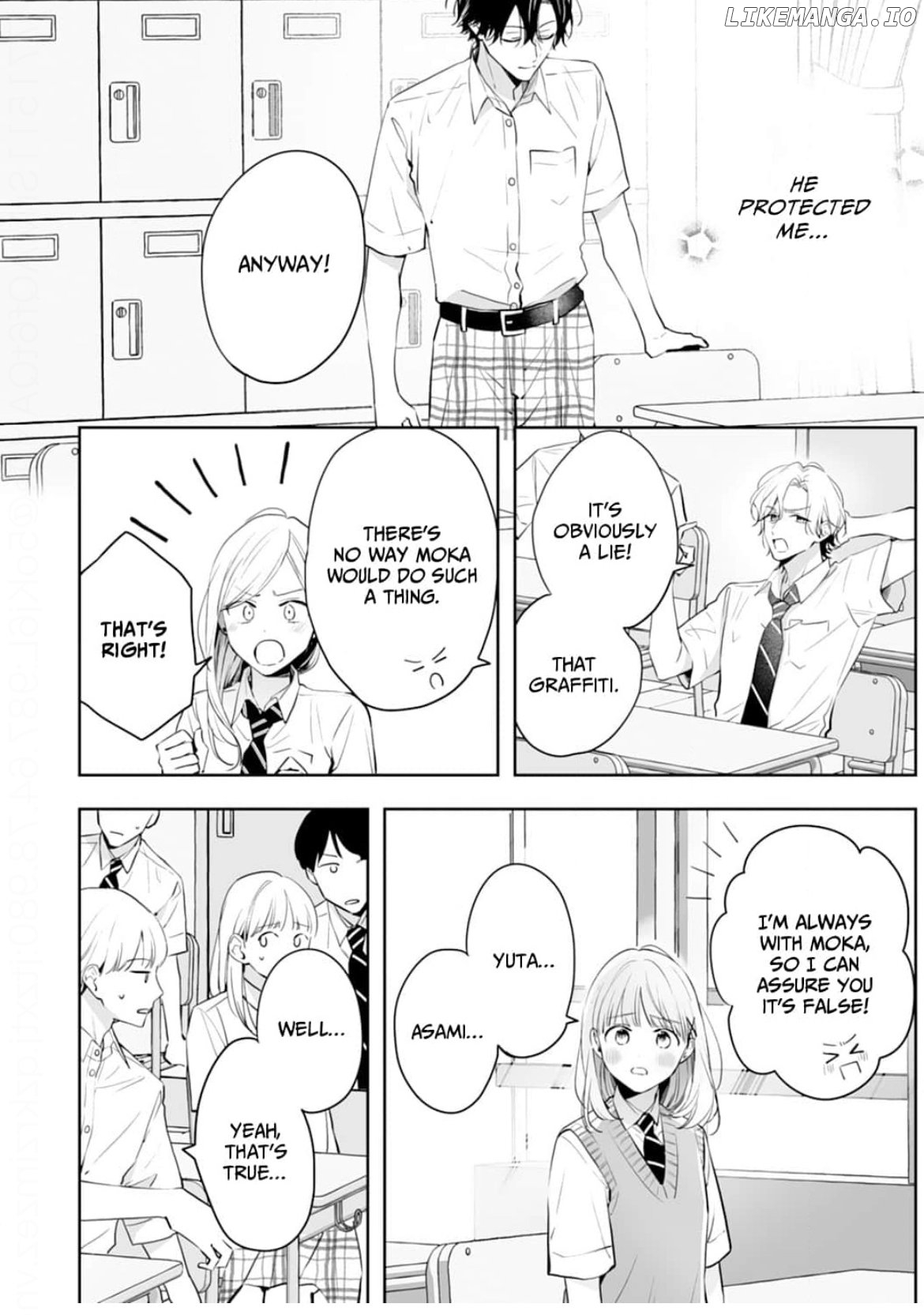Kurosaki Wants Me All to Himself ~The Intense Sweetness of First Love~ Chapter 13 - page 26