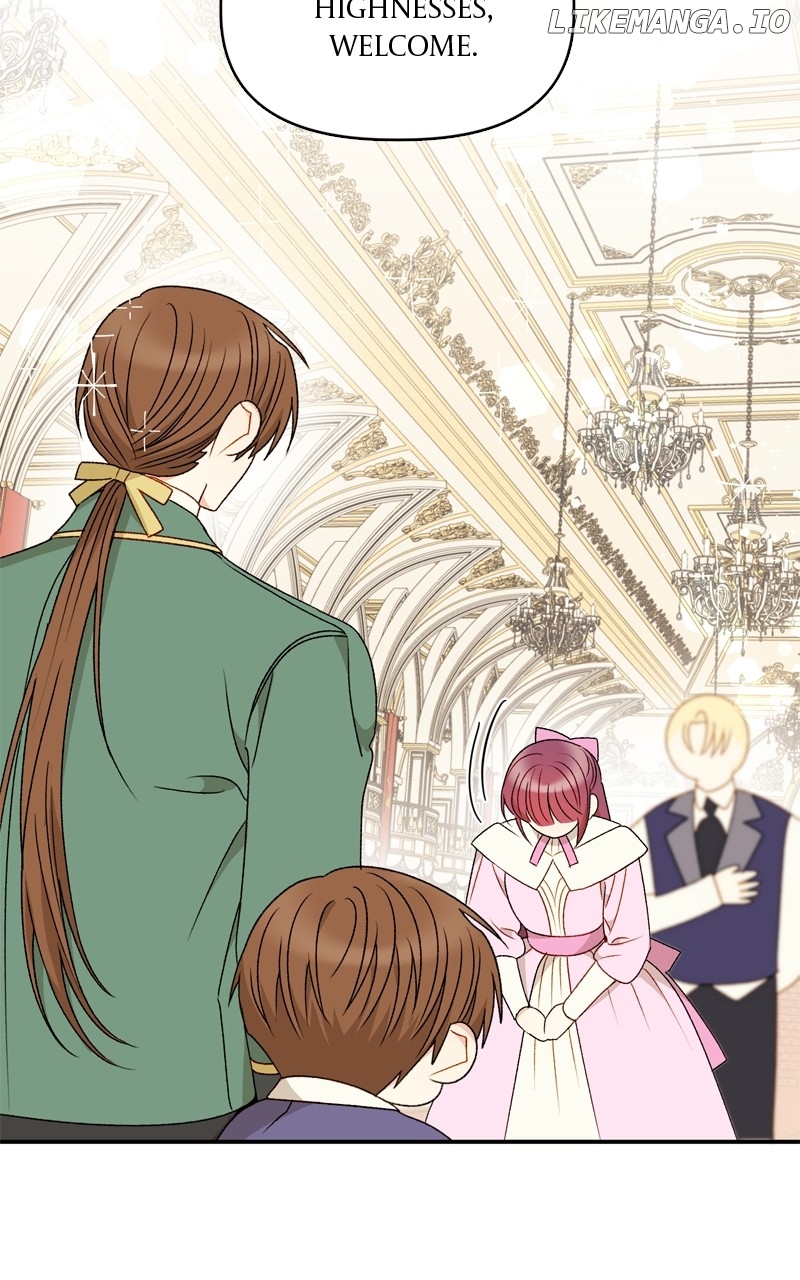 Éminence Grise Female Lead Is Trying to Make Me Her Stepmom Chapter 110 - page 45