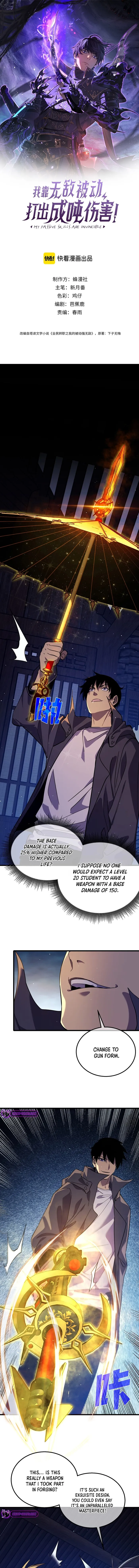 I Rely on My Invincibility to Deal Tons of Damage Passively! Chapter 20 - page 1