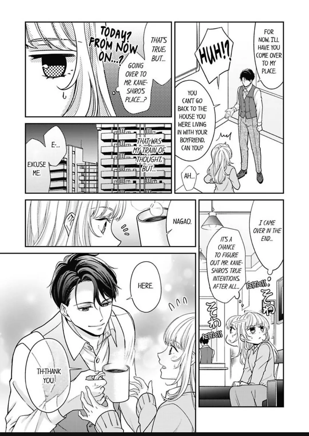 The Perfect Boss Melts the Former Villainess's Heart Chapter 3 - page 4