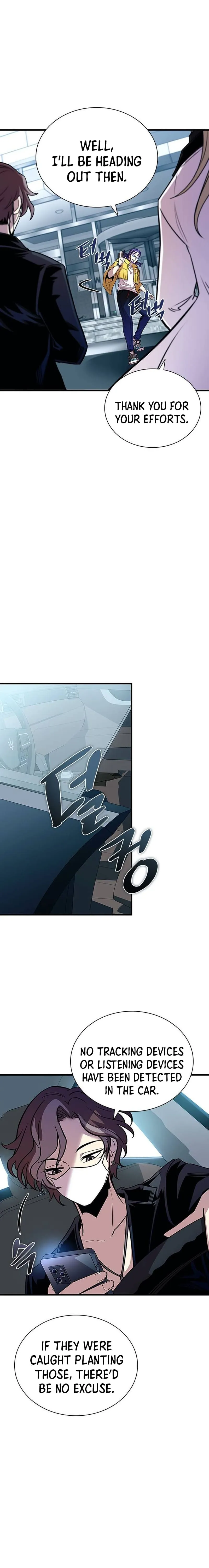 Villain to Kill Chapter 145 - page 16