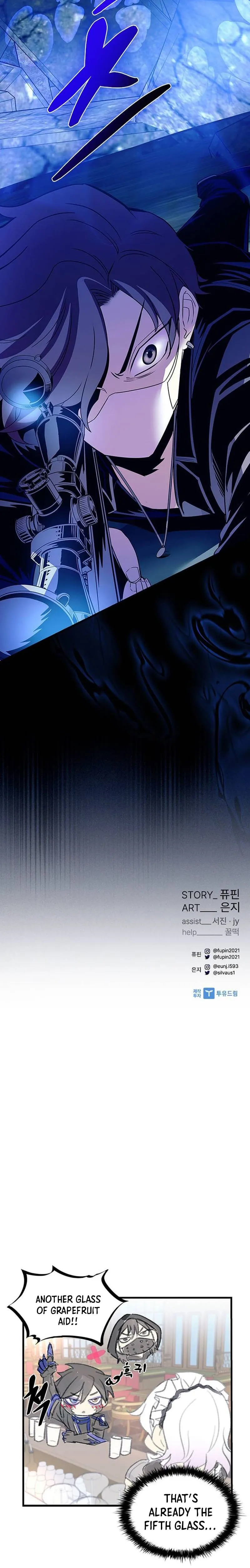 Villain to Kill Chapter 145 - page 24