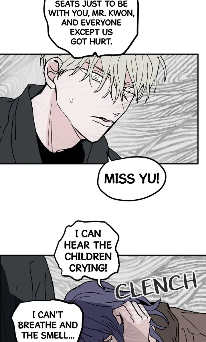 Things I Don’t Know About You Chapter 79 - page 11