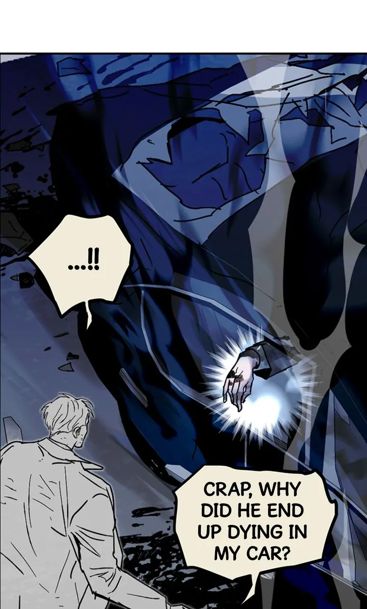 Things I Don’t Know About You Chapter 79 - page 25